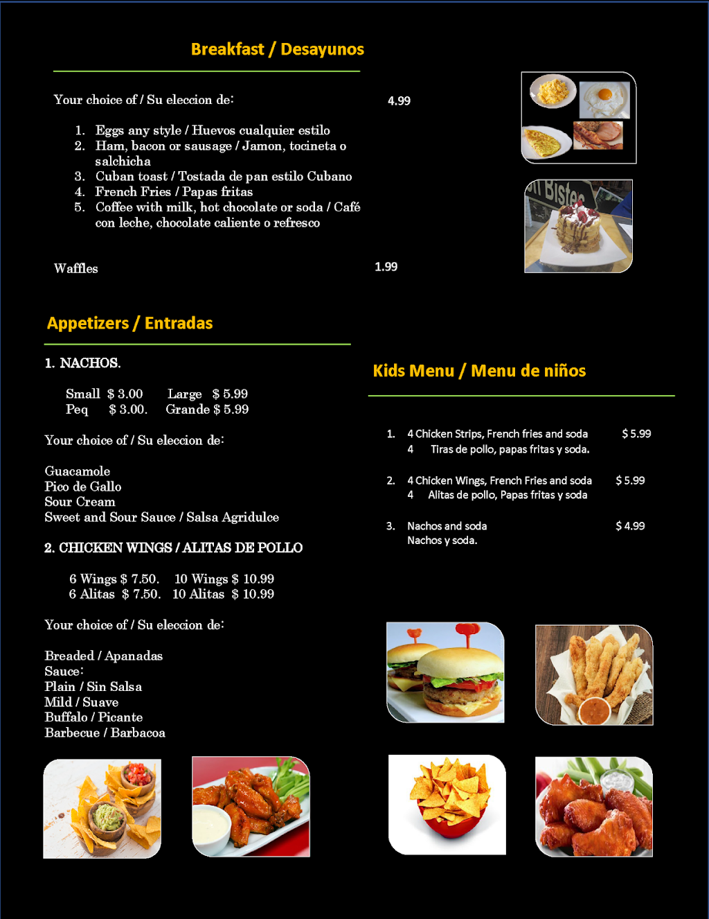 La Esquina del Pan con Bistec 2 | restaurant | 1011 SW 8th St, Miami, FL 33130, USA | 7866154134 OR +1 786-615-4134