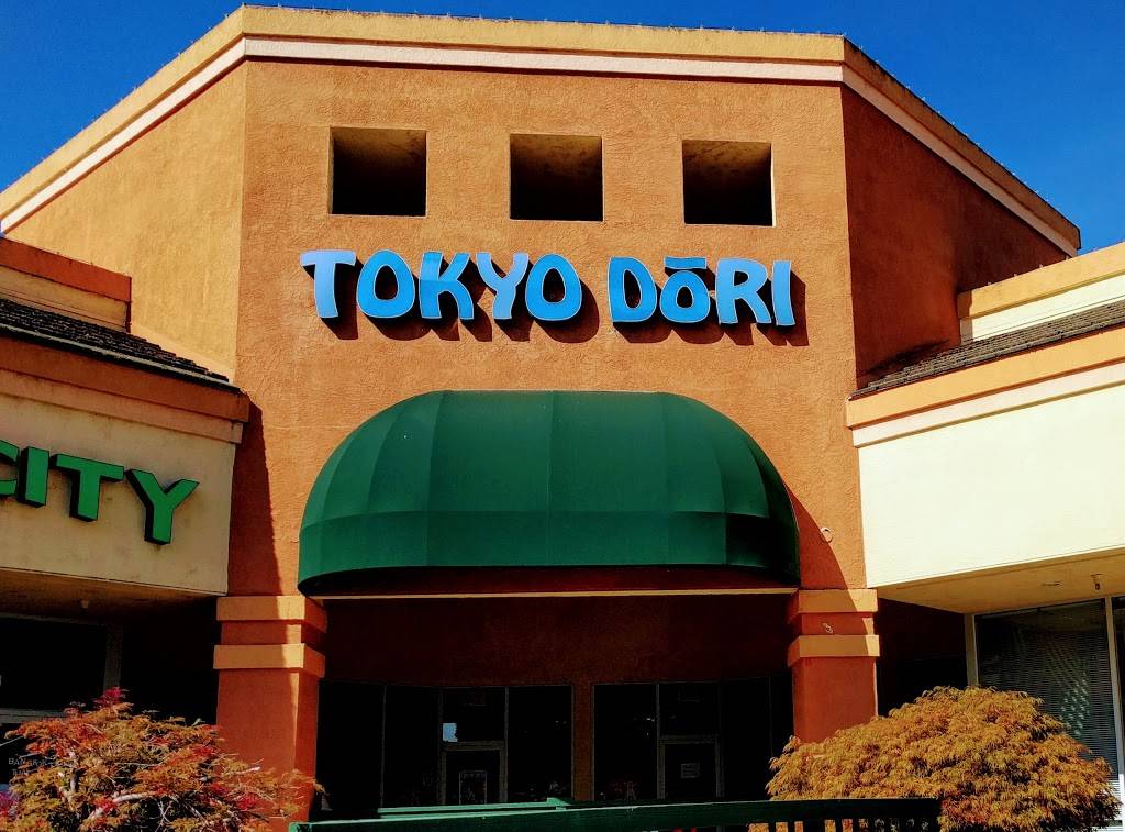 Tokyo Dori Sushi and Grill | restaurant | 5050 Rocklin Rd, Rocklin, CA 95677, USA | 9166242841 OR +1 916-624-2841