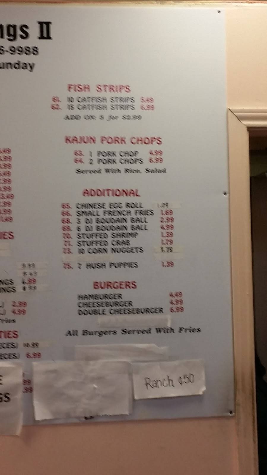 Kajun Seafood & Wings 2 | restaurant | 1102 W Park Ave, Orange, TX 77630, USA | 4098869988 OR +1 409-886-9988