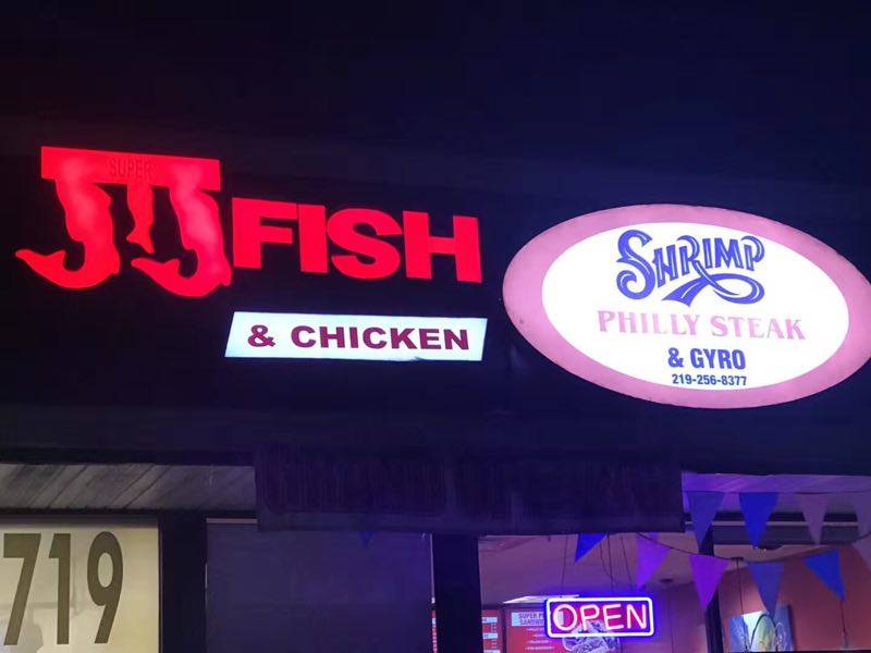 SuperJ J Fish & Chicken | restaurant | 4705 Indianapolis Blvd, East Chicago, IN 46312, USA | 2192568377 OR +1 219-256-8377