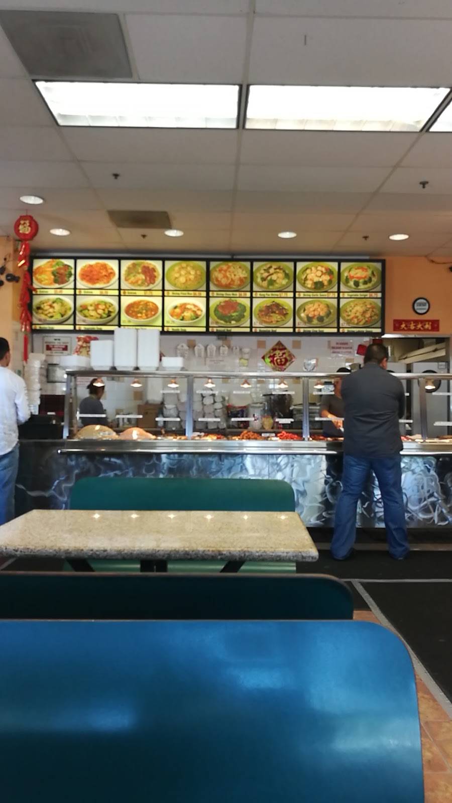 US Chinese Food | restaurant | 2490 El Camino Real, Redwood City, CA 94063, USA | 6503647782 OR +1 650-364-7782