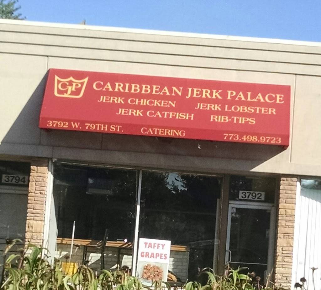 Caribbean Jerk Palace | restaurant | 3792 W 79th St, Chicago, IL 60652, USA | 7734989723 OR +1 773-498-9723