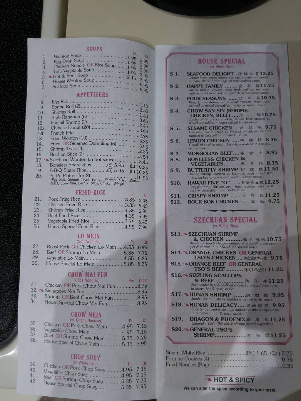 China Fun | restaurant | 5683 Red Bug Lake Rd, Winter Springs, FL 32708, USA | 4076958887 OR +1 407-695-8887