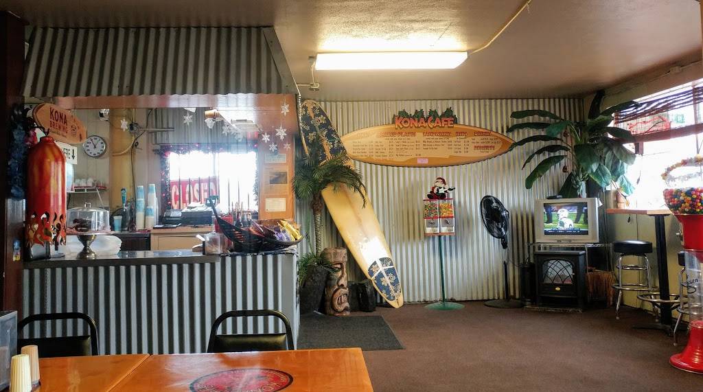 Kona Cafe Hawaiian Barbecue And Catering | restaurant | 4605 Main St, Springfield, OR 97478, USA | 5417417136 OR +1 541-741-7136