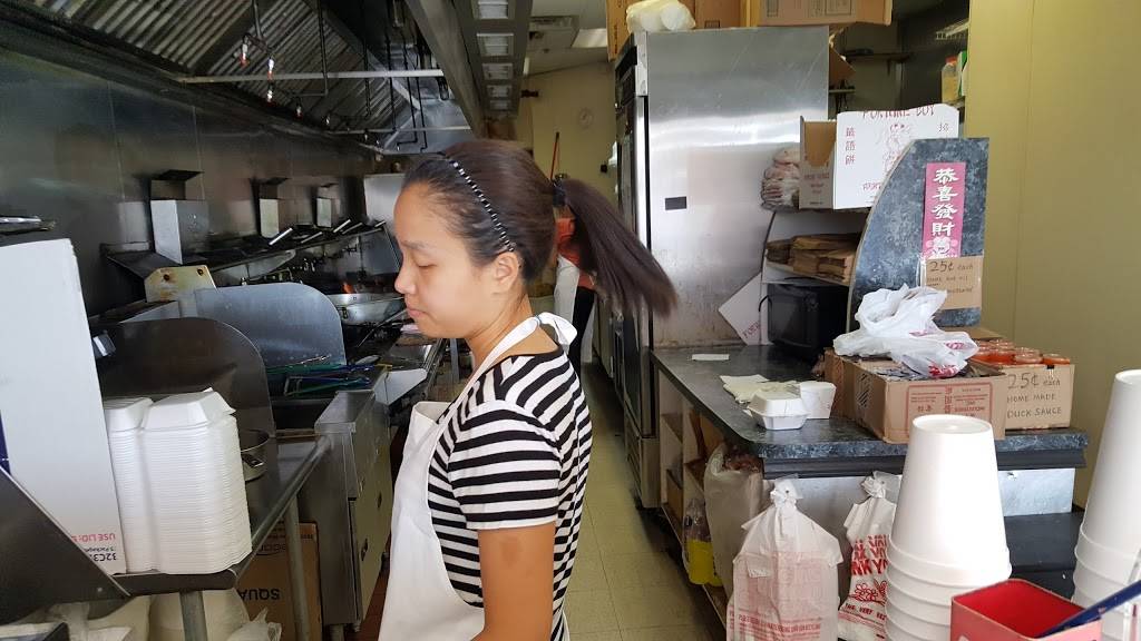 China Town | restaurant | 9440 E State Rte 350, Raytown, MO 64133, USA | 8163137800 OR +1 816-313-7800