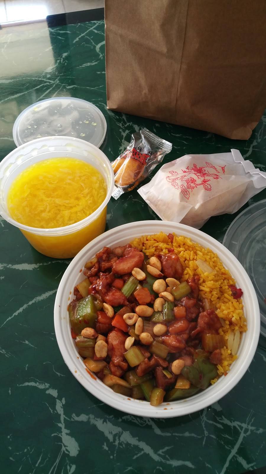 China 1 | restaurant | 1192 Jacaranda Blvd, Venice, FL 34292, USA | 9414088899 OR +1 941-408-8899