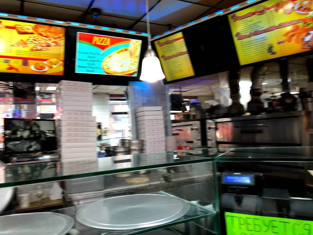 Fried Chicken & Pizza | restaurant | 1036 Coney Island Ave, Brooklyn, NY 11230, USA | 7184215600 OR +1 718-421-5600