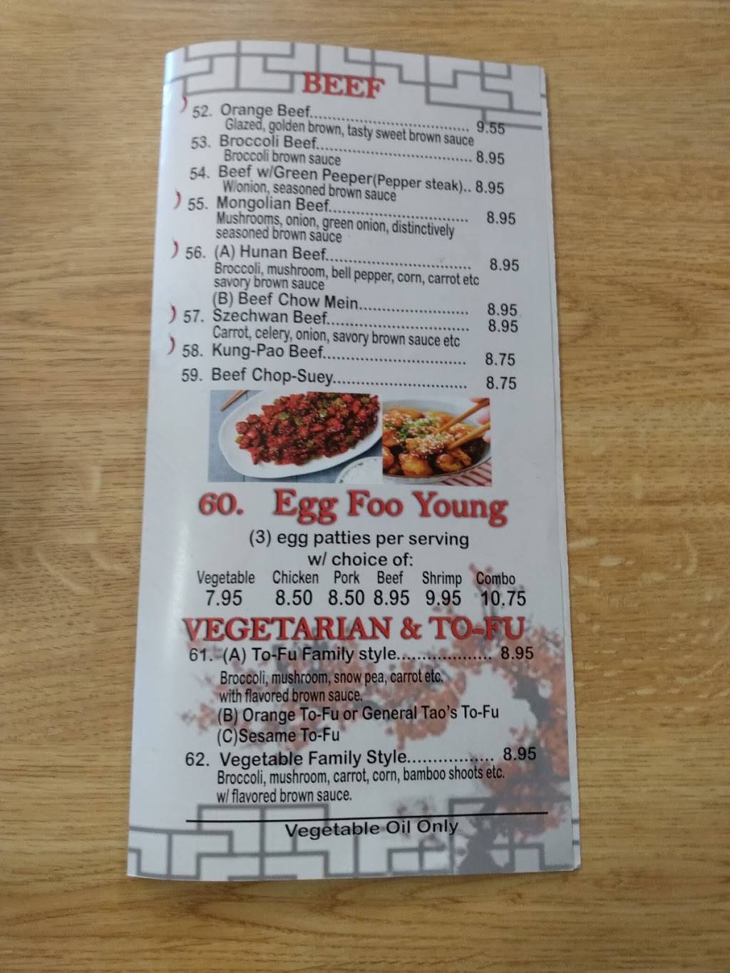 Happy Panda Express | restaurant | 11948 Socorro Rd, San Elizario, TX 79849, USA | 9152884608 OR +1 915-288-4608