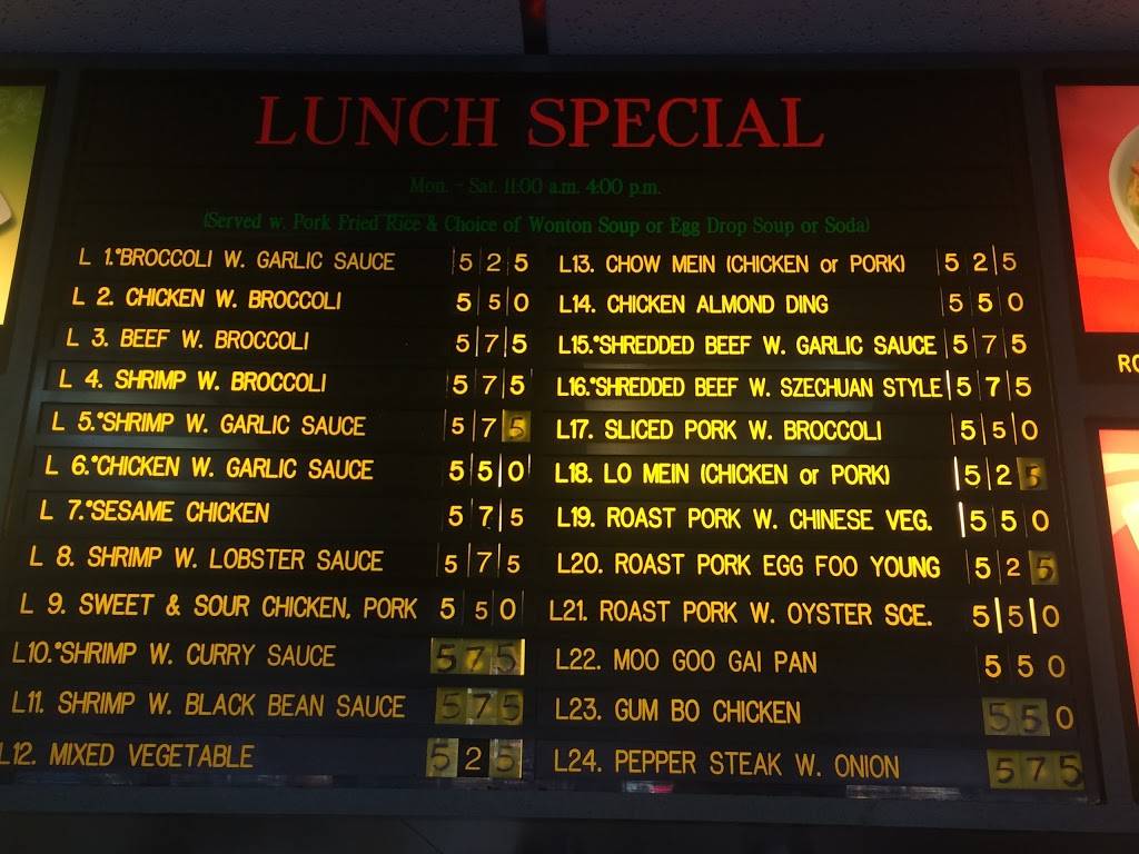 Asian Kitchen | restaurant | 8543 Grand Ave, Flushing, NY 11373, USA | 7185650906 OR +1 718-565-0906