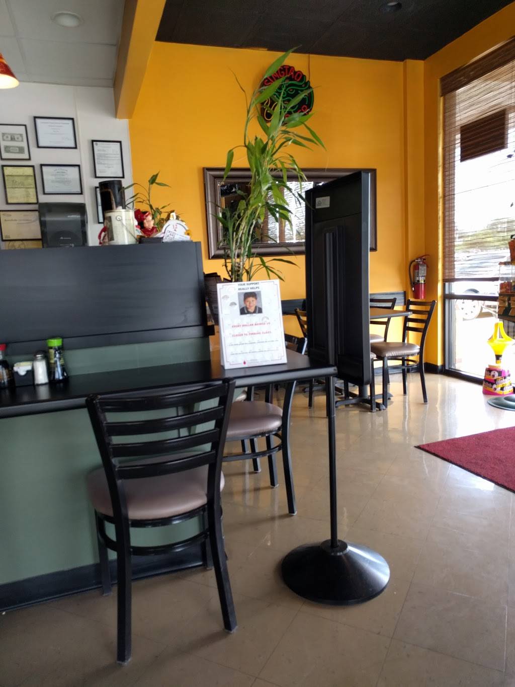 Koko Japanese Grill & Sushi Bar | restaurant | 8883 Town and Country Cir, Knoxville, TN 37923, USA | 8656928163 OR +1 865-692-8163