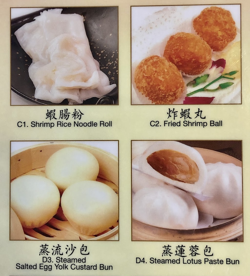 JS Foothill Restaurant | meal takeaway | 3591 E Foothill Blvd, Pasadena, CA 91107, USA | 6263516888 OR +1 626-351-6888