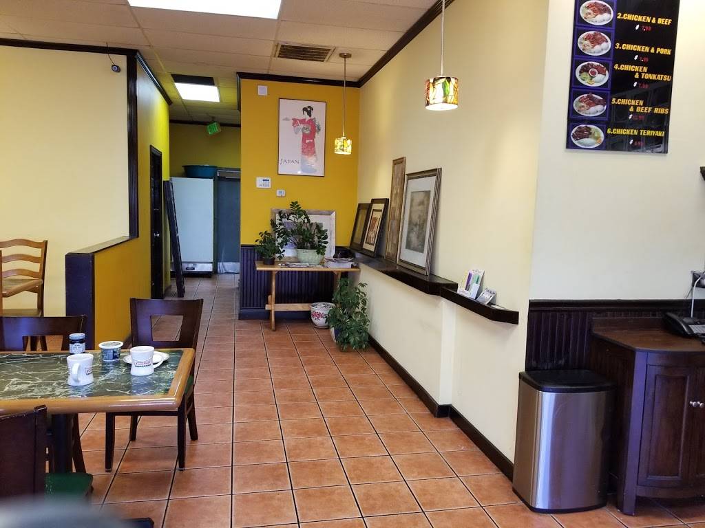 Ichiban Teriyaki | restaurant | 8425 S Hosmer St, Tacoma, WA 98444, USA | 2535373441 OR +1 253-537-3441