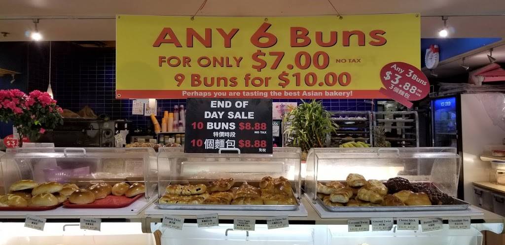 Kin Kin Bakery & Bubble Tea | restaurant | 3850 Sheppard Ave E #260, Scarborough, ON M1T 3L3, Canada | 4169485168 OR +1 416-948-5168