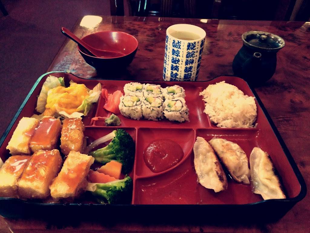 Sosaku | restaurant | 6328 Avenue N, Brooklyn, NY 11234, USA | 7189682800 OR +1 718-968-2800