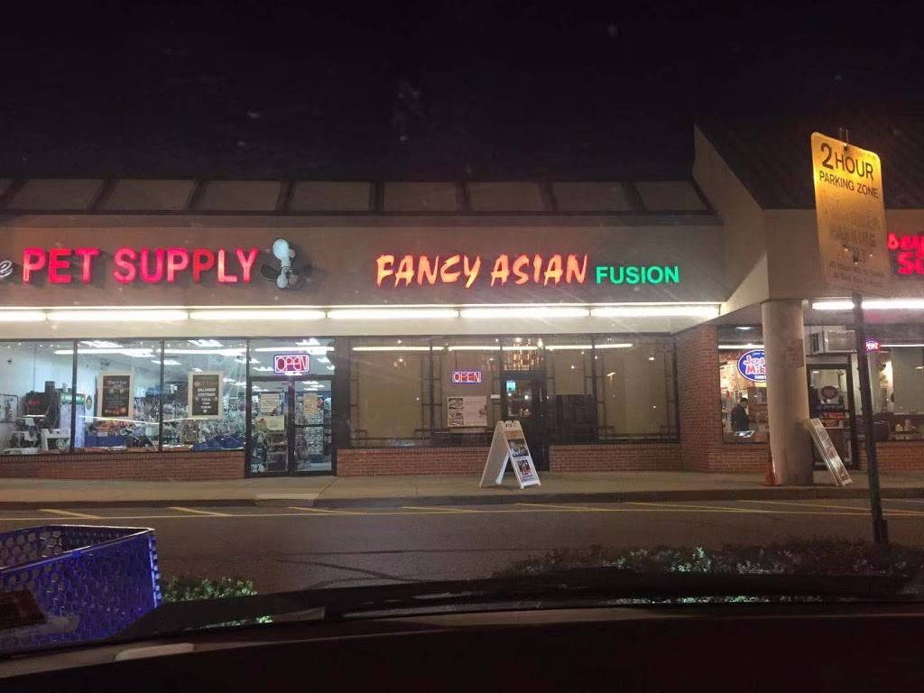 Red Bean Asian Bistro | restaurant | 1824, 360 Connecticut Ave, Norwalk, CT 06854, USA | 2038389888 OR +1 203-838-9888