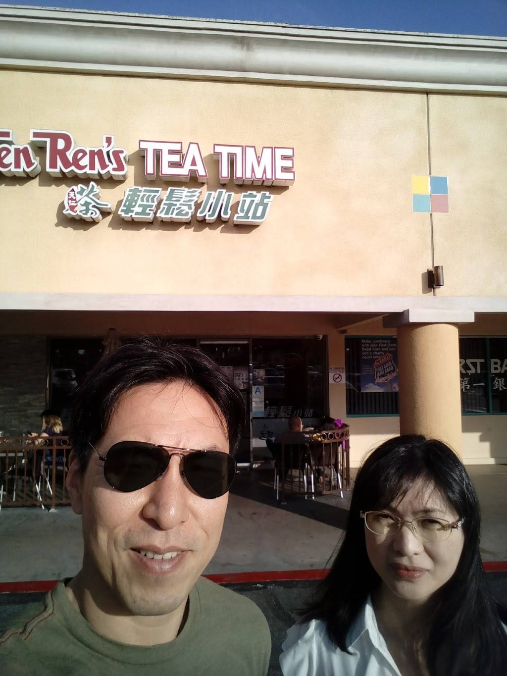 Ten Rens Tea Time | restaurant | 846 W Duarte Rd, Arcadia, CA 91007, USA | 6268210250 OR +1 626-821-0250