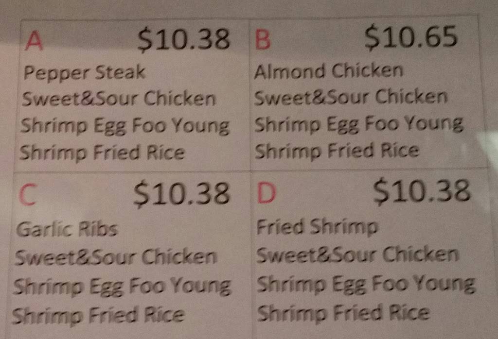 Chans Chinese Restaurant | restaurant | 14537 Gratiot Ave, Detroit, MI 48205, USA | 3133727317 OR +1 313-372-7317