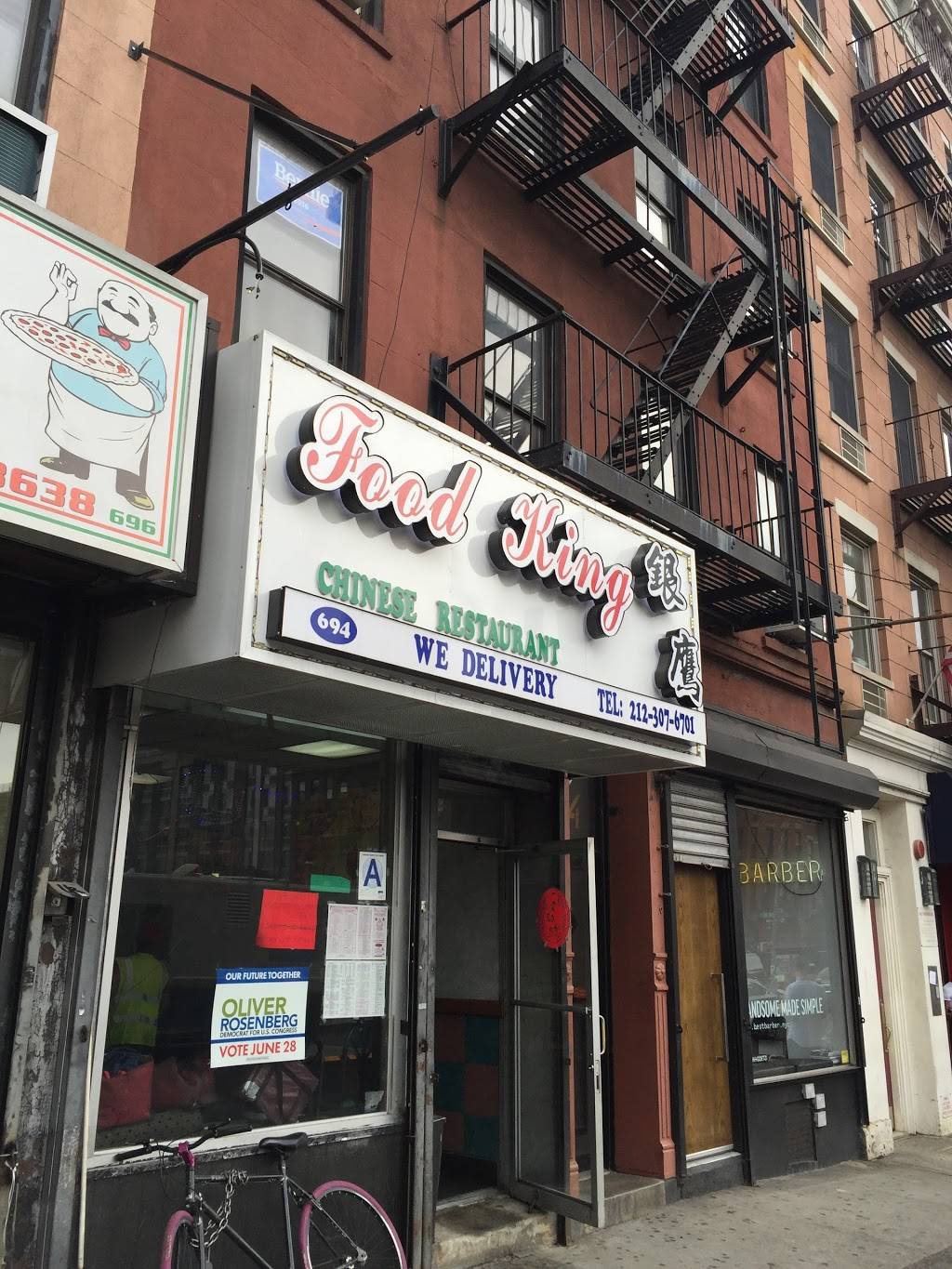 Food King | restaurant | 694 10th Ave, New York, NY 10019, USA | 2123076701 OR +1 212-307-6701