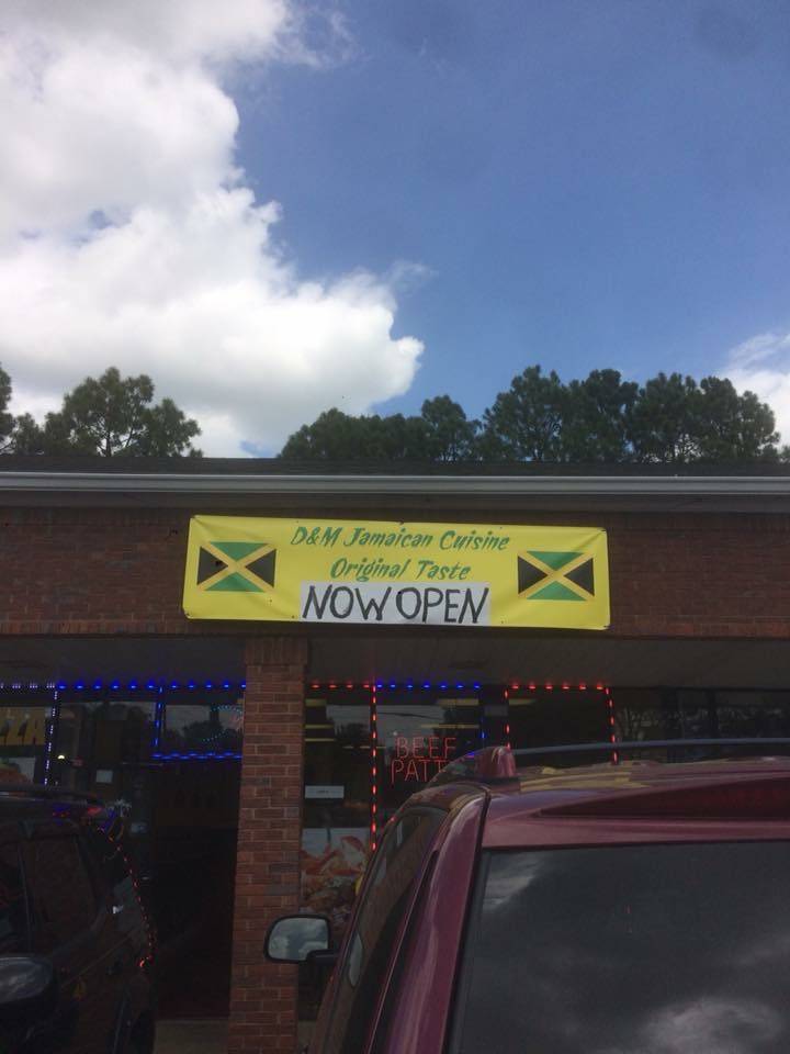 D&M Jamaican Cuisine | restaurant | 5616 Redan Rd, Stone Mountain, GA 30088, USA | 6785875192 OR +1 678-587-5192