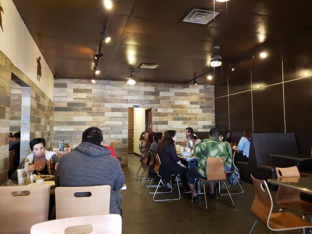 Aloha Kitchen UNLV | restaurant | 4745 S Maryland Pkwy, Las Vegas, NV 89119, USA | 7028959444 OR +1 702-895-9444