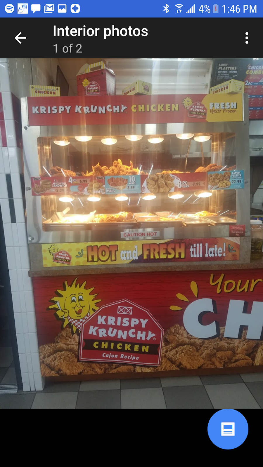 Krispy Krunchy Chicken | restaurant | 29403 Michigan Ave, Inkster, MI 48141, USA | 7343314449 OR +1 734-331-4449