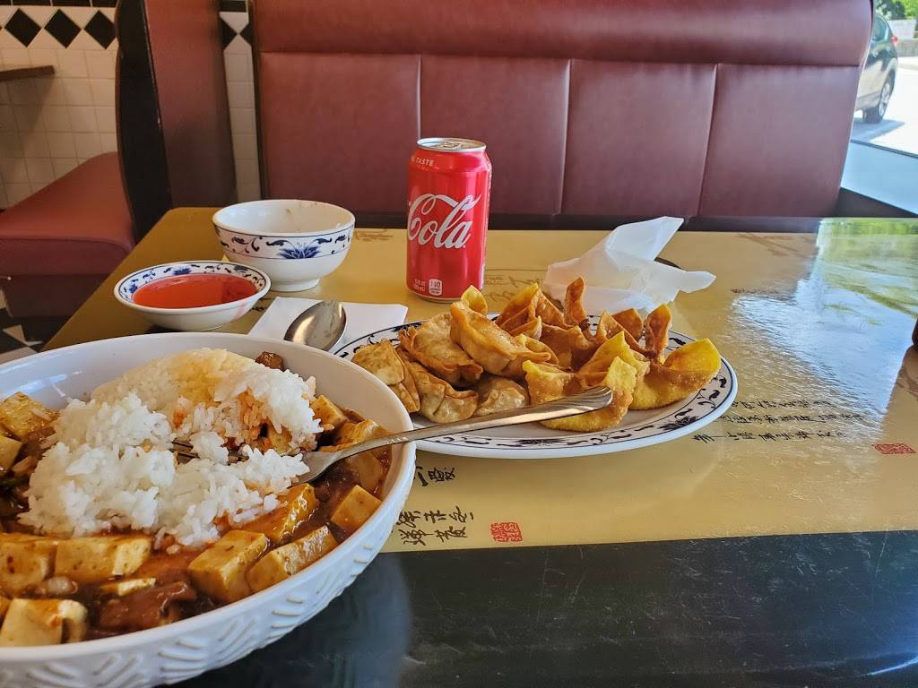 Joys Mongolian Grill | restaurant | 112 Hayward Ave, Ames, IA 50014, USA | 5152929077 OR +1 515-292-9077