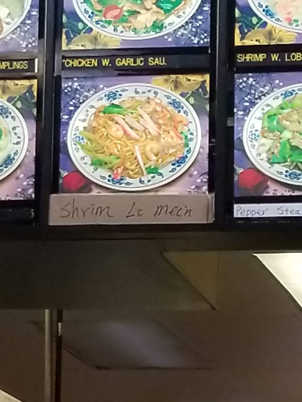 China Star Restaurant | restaurant | 7950 Hwy 72 W, Madison, AL 35757, USA | 2564300834 OR +1 256-430-0834