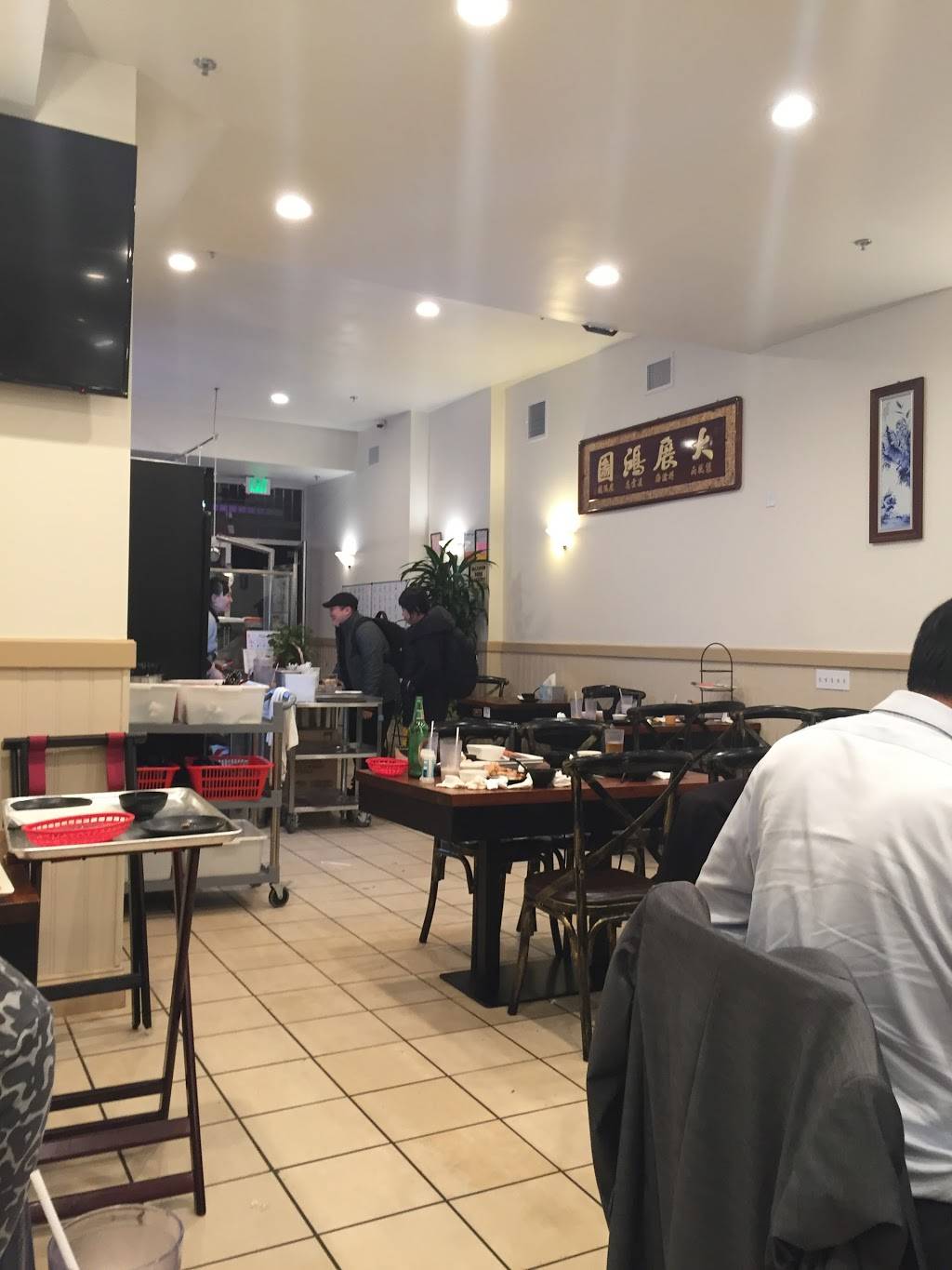 Chef Lis Cafe Hot pot | restaurant | 2726 San Bruno Ave, San Francisco, CA 94134, USA | 4153494364 OR +1 415-349-4364