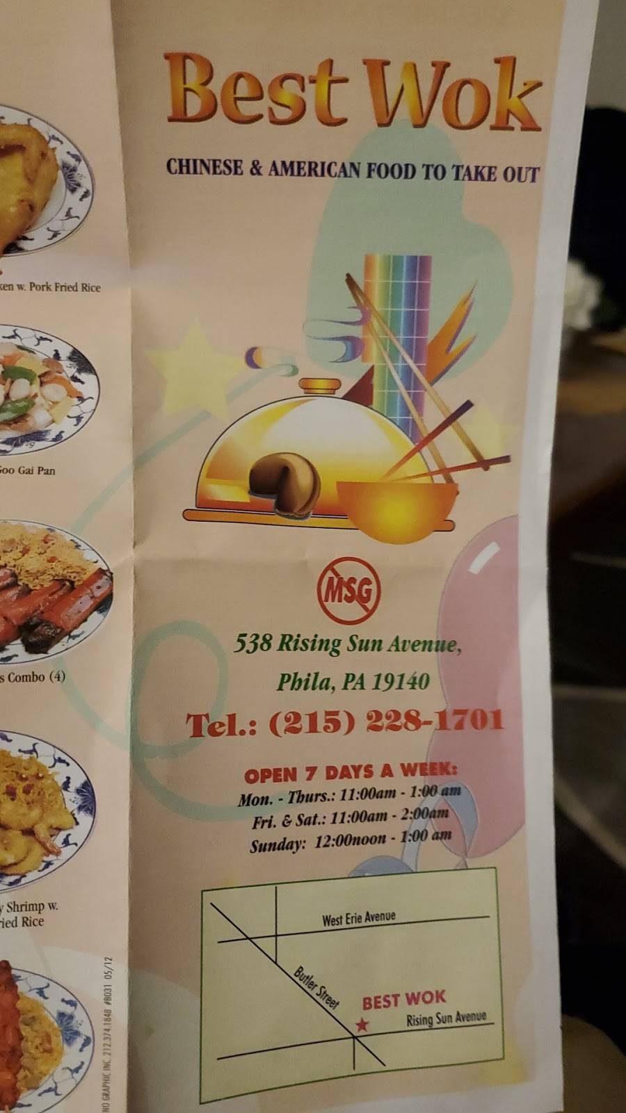 Best Wok | meal takeaway | 538 Rising Sun Ave, Philadelphia, PA 19140, USA | 2152281701 OR +1 215-228-1701