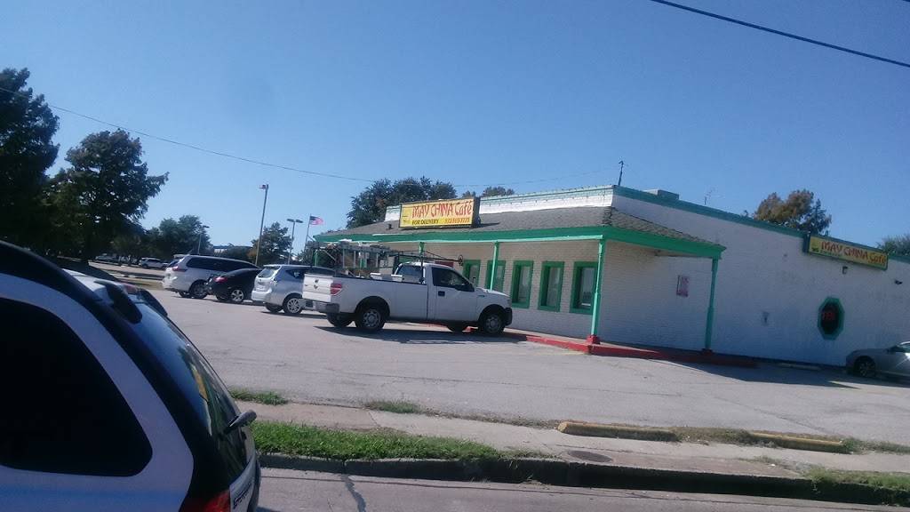 May China Cafe | restaurant | 525 E Oates Rd, Garland, TX 75043, USA | 9723033773 OR +1 972-303-3773