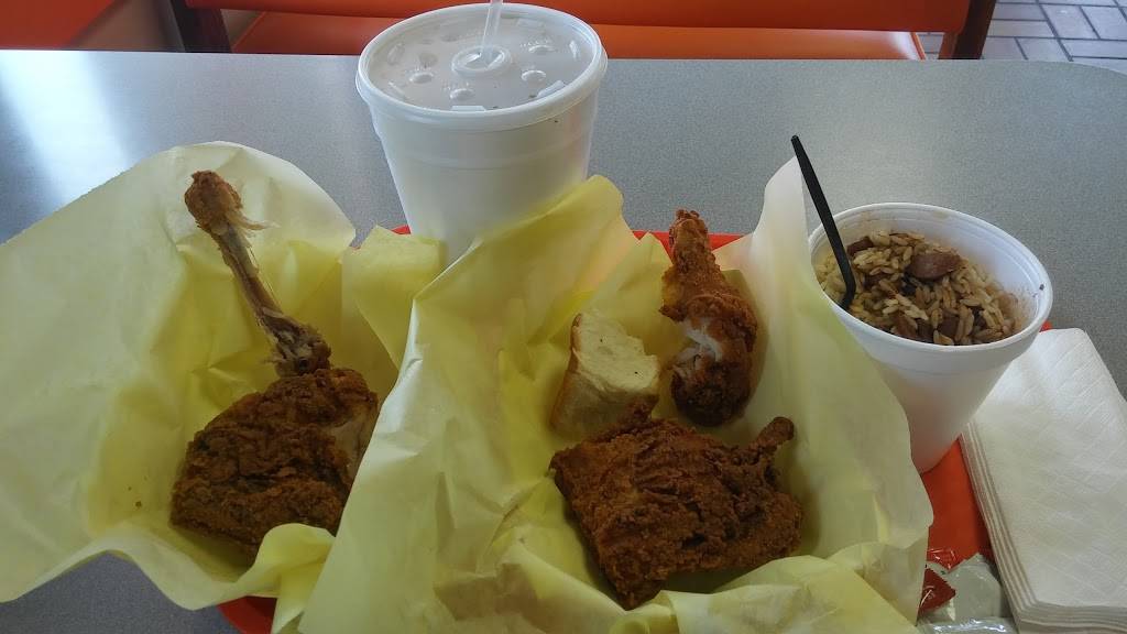 Louisiana Famous Fried Chicken & Sea Food | restaurant | 595 W Little York Rd, Houston, TX 77091, USA | 7136925332 OR +1 713-692-5332