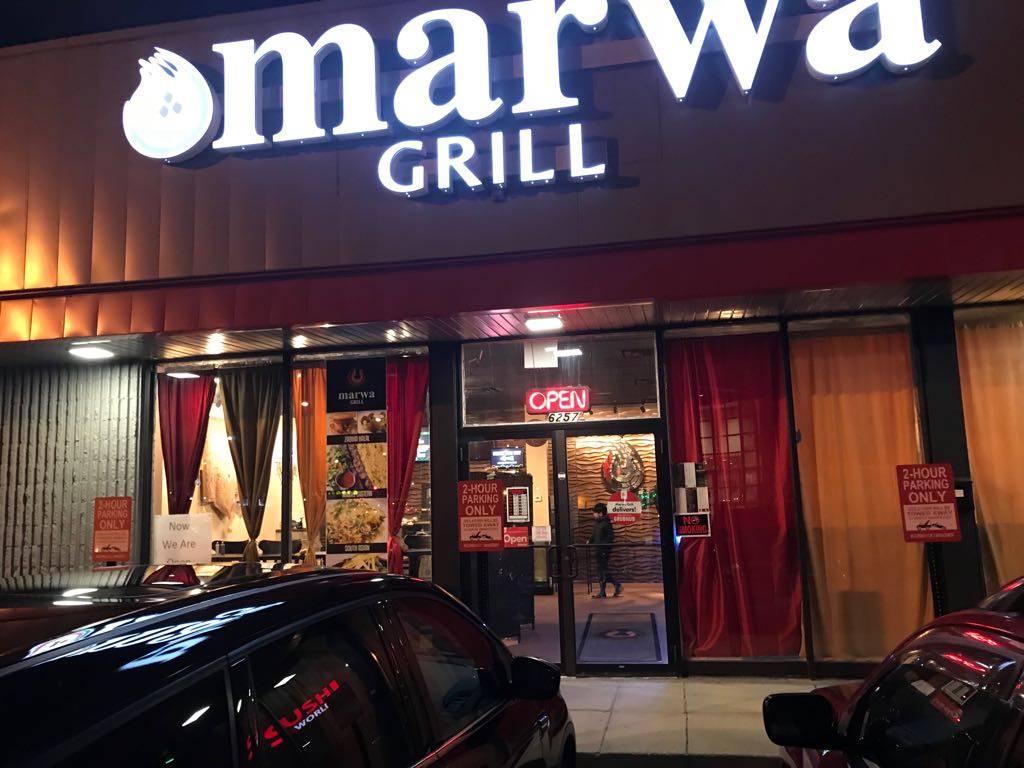 Marwa Grill | restaurant | 6257 McCormick Blvd B, Chicago, IL 60659, USA | 7734426262 OR +1 773-442-6262