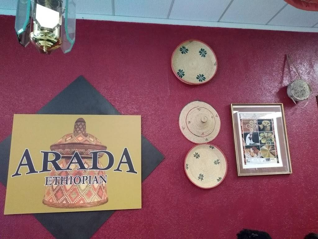 Arada Ethiopian Restaurant | restaurant | 750 Santa Fe Dr, Denver, CO 80204, USA | 3033293344 OR +1 303-329-3344