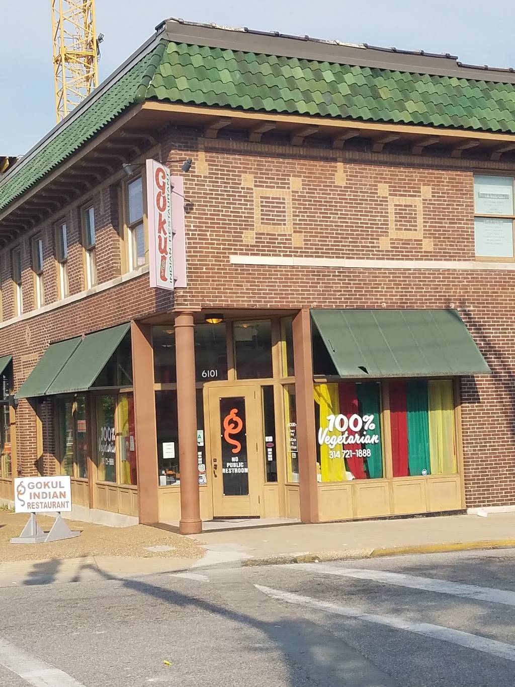 Gokul Indian Restaurant | restaurant | 6101 Delmar Blvd, St. Louis, MO 63112, USA | 3147211888 OR +1 314-721-1888