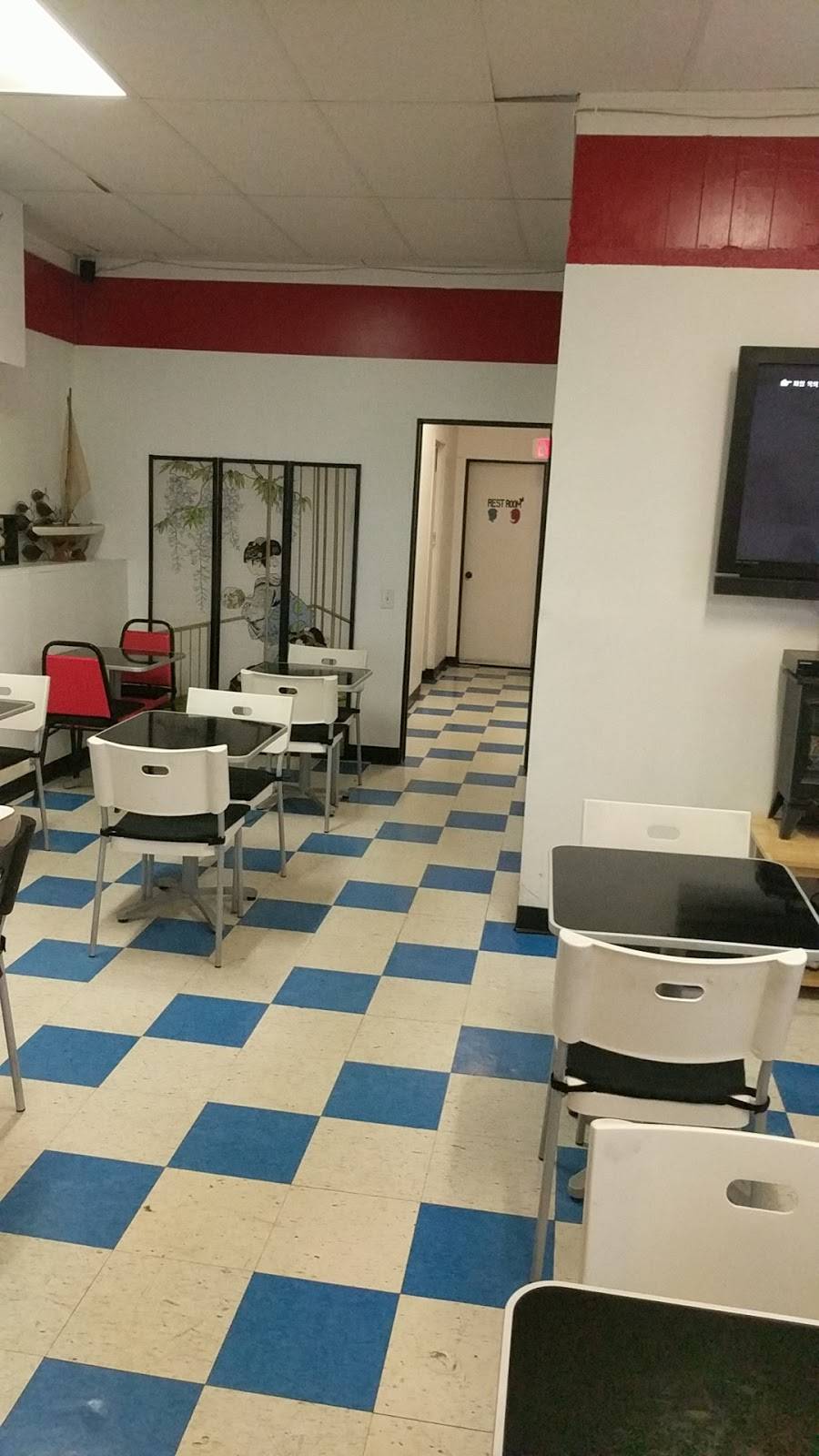 Sushi Town | restaurant | 740 Packard St, Ann Arbor, MI 48104, USA | 7343278646 OR +1 734-327-8646