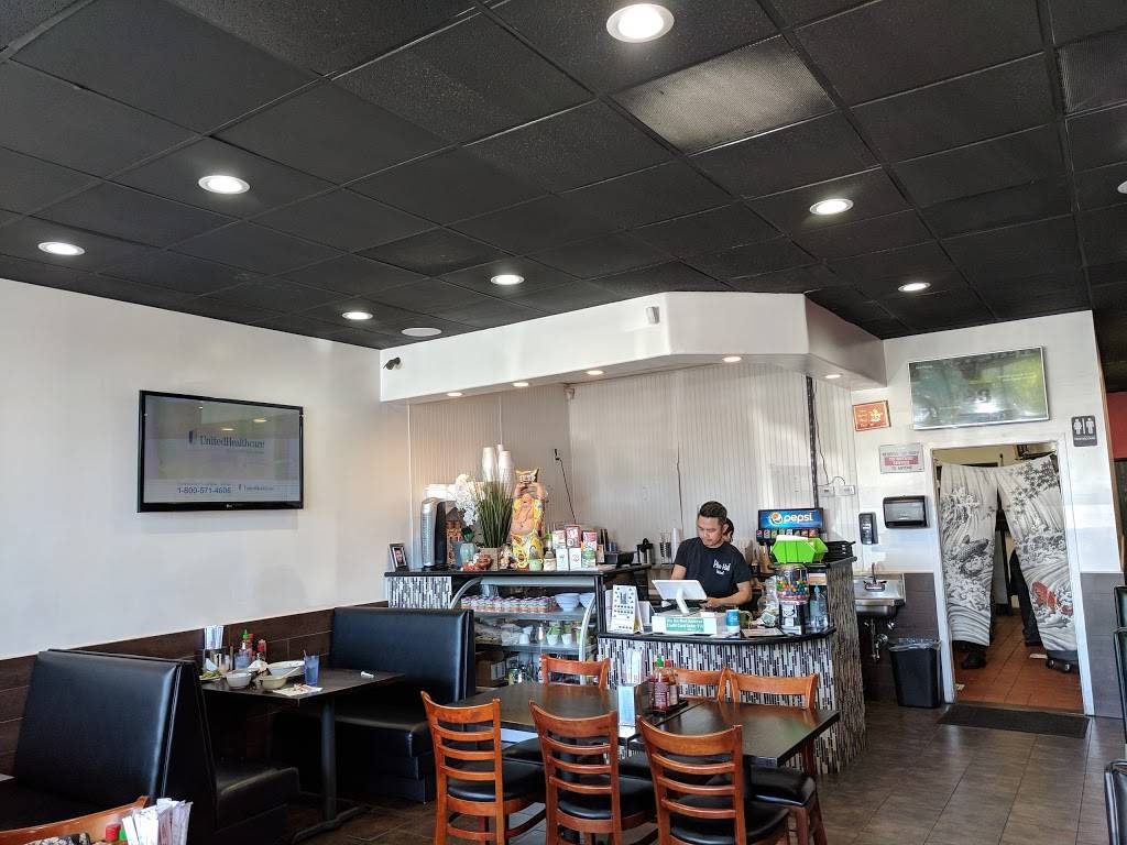 Pho Hai | restaurant | 1263 N Grand Ave, Walnut, CA 91789, USA | 9095951521 OR +1 909-595-1521