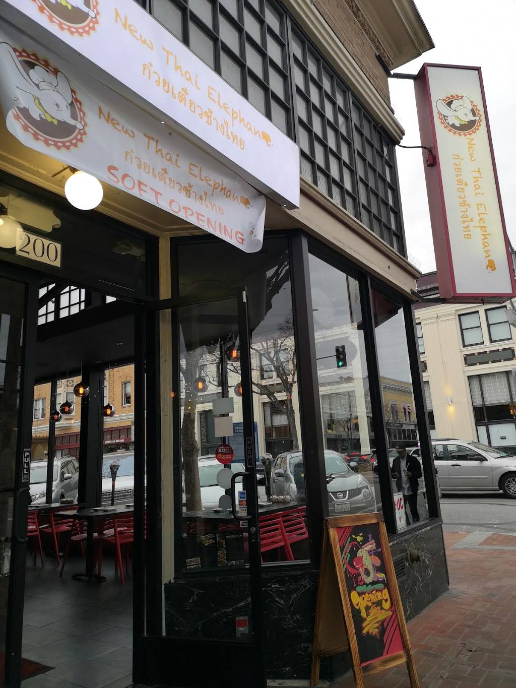New Thai Elephant | restaurant | 200 S B St, San Mateo, CA 94401, USA | 6504310888 OR +1 650-431-0888