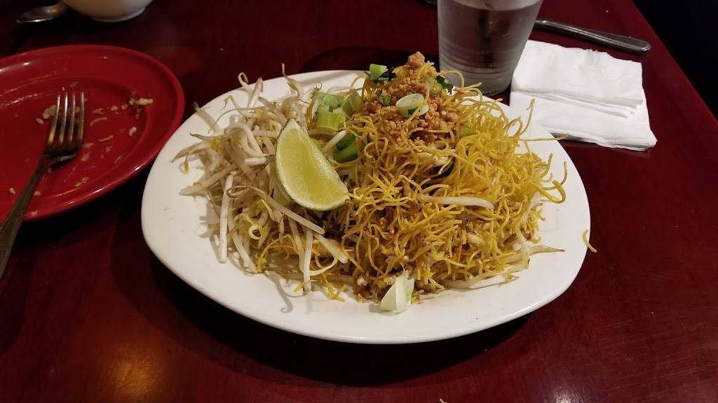 Lime Leaf | restaurant | 435 Columbian St, Weymouth, MA 02190, USA | 3394995350 OR +1 339-499-5350