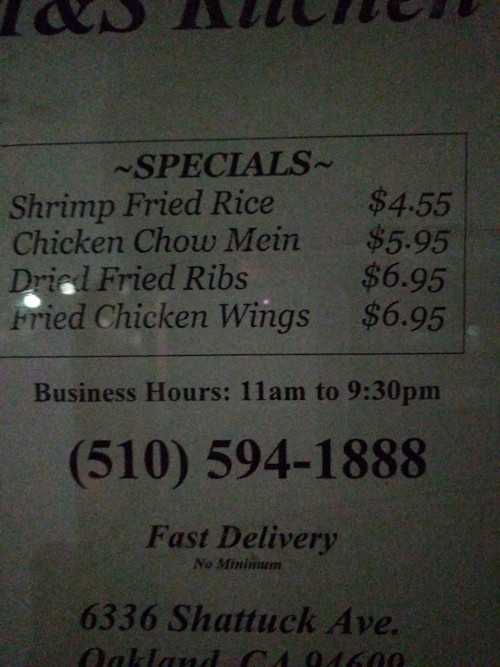 M & S Kitchen | restaurant | 6336 Shattuck Ave, Oakland, CA 94609, USA | 5105941888 OR +1 510-594-1888