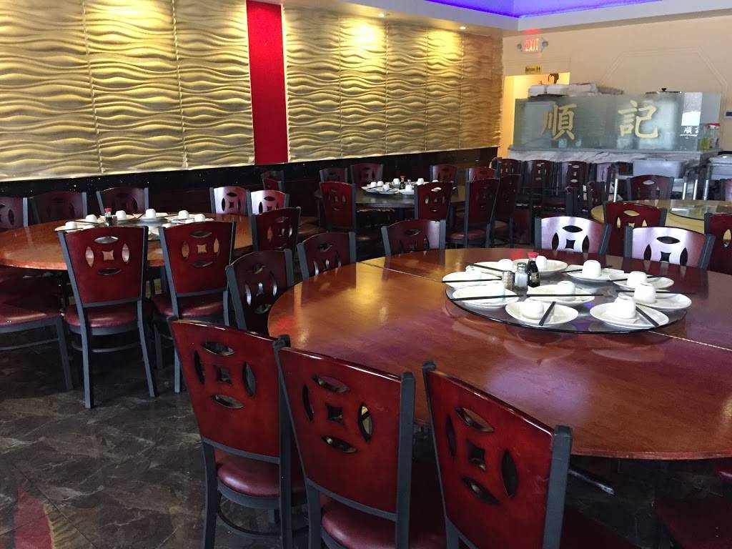 New Village | restaurant | 11542 Middlebrook Road, Germantown, MD 20874, USA | 3015408838 OR +1 301-540-8838