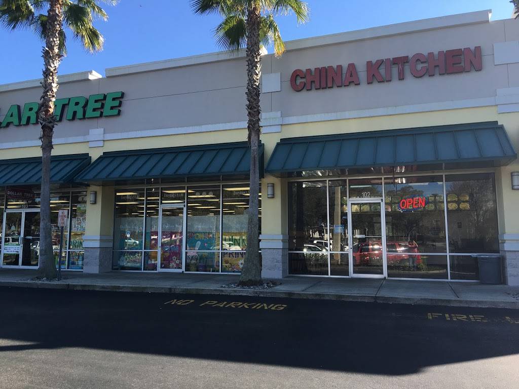 China Kitchen | restaurant | 915 Doyle Rd Suite # 102, Deltona, FL 32725, USA | 3868603088 OR +1 386-860-3088