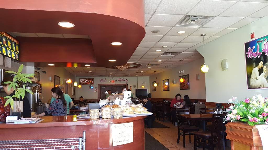 Pho & Cafe Anh Hong | restaurant | 7036 Terminal Square, Upper Darby, PA 19082, USA | 6107139118 OR +1 610-713-9118