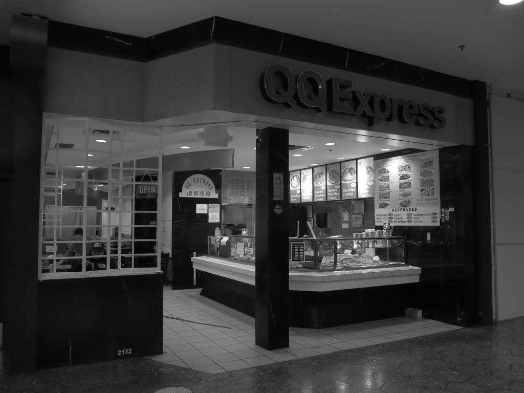 Q Q Express | restaurant | 2132 Hilltop Mall Rd, Richmond, CA 94806, USA | 5106699897 OR +1 510-669-9897