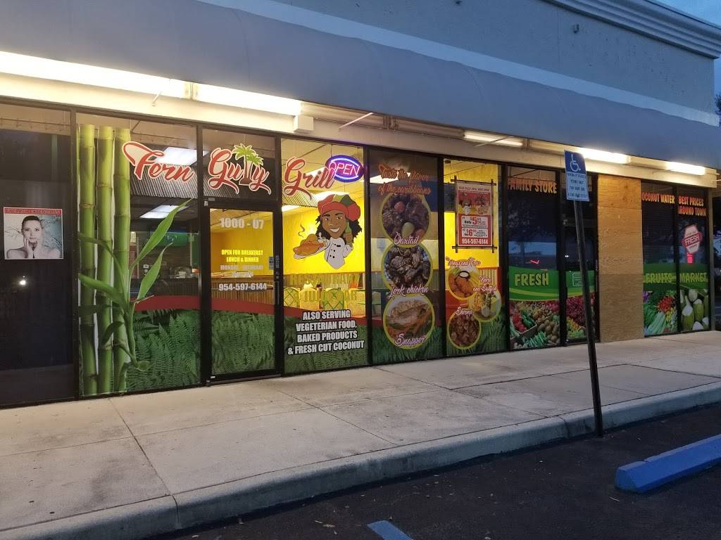 Fern Gully Grill | restaurant | 1000 Powerline Rd, Pompano Beach, FL 33069, USA | 9545976144 OR +1 954-597-6144