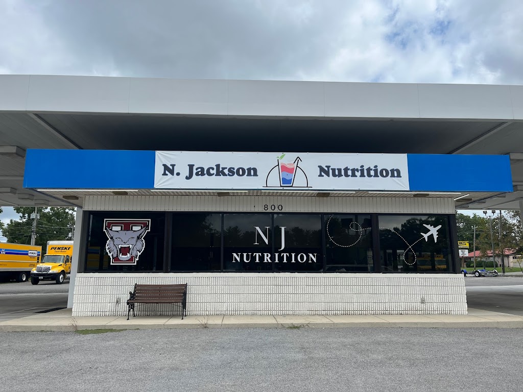 North Jackson Nutrition | cafe | 800 N Jackson St, Tullahoma, TN 37388, USA | 9315885053 OR +1 931-588-5053