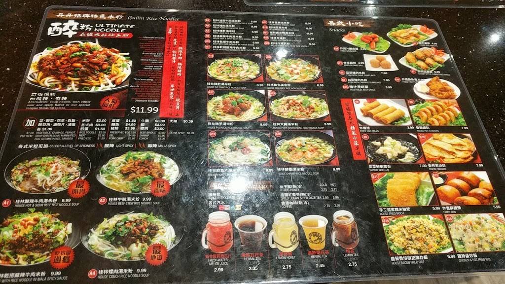 Dandan’s Guilin Rice Noodle | restaurant | 140 W Valley Blvd #203, San Gabriel, CA 91778, USA | 6263071989 OR +1 626-307-1989