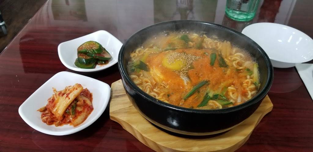 Hwang Keum Jung Korean Restaurant | restaurant | 3421-9 Cypress Mill Rd, Brunswick, GA 31520, USA | 9122618040 OR +1 912-261-8040