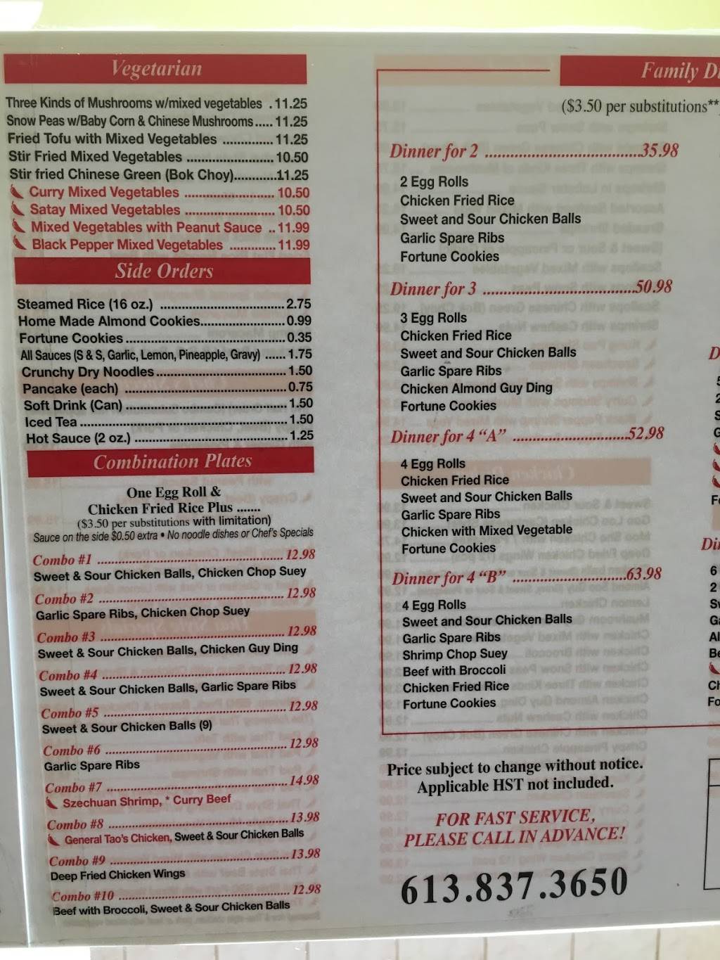 Jumbo Restaurant | restaurant | 2672 Innes Rd, Gloucester, ON K1B 4Z5, Canada | 6138373650 OR +1 613-837-3650