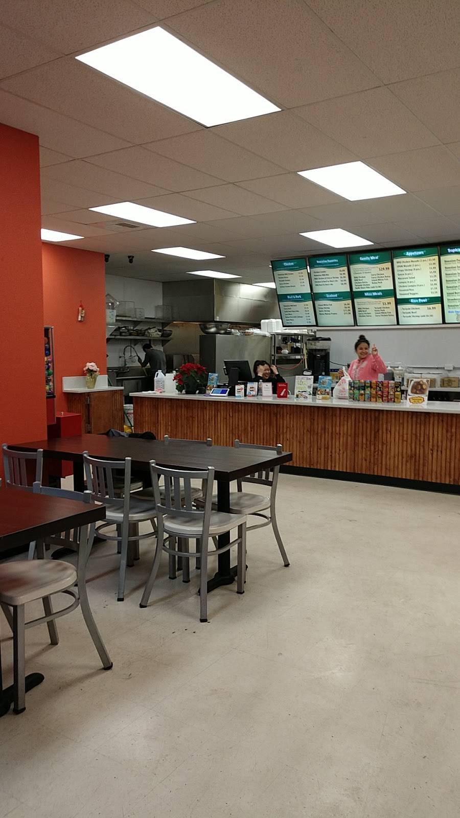 Tasty Hawaiian BBQ | restaurant | 2309 Northgate Blvd, Sacramento, CA 95833, USA | 9163396615 OR +1 916-339-6615