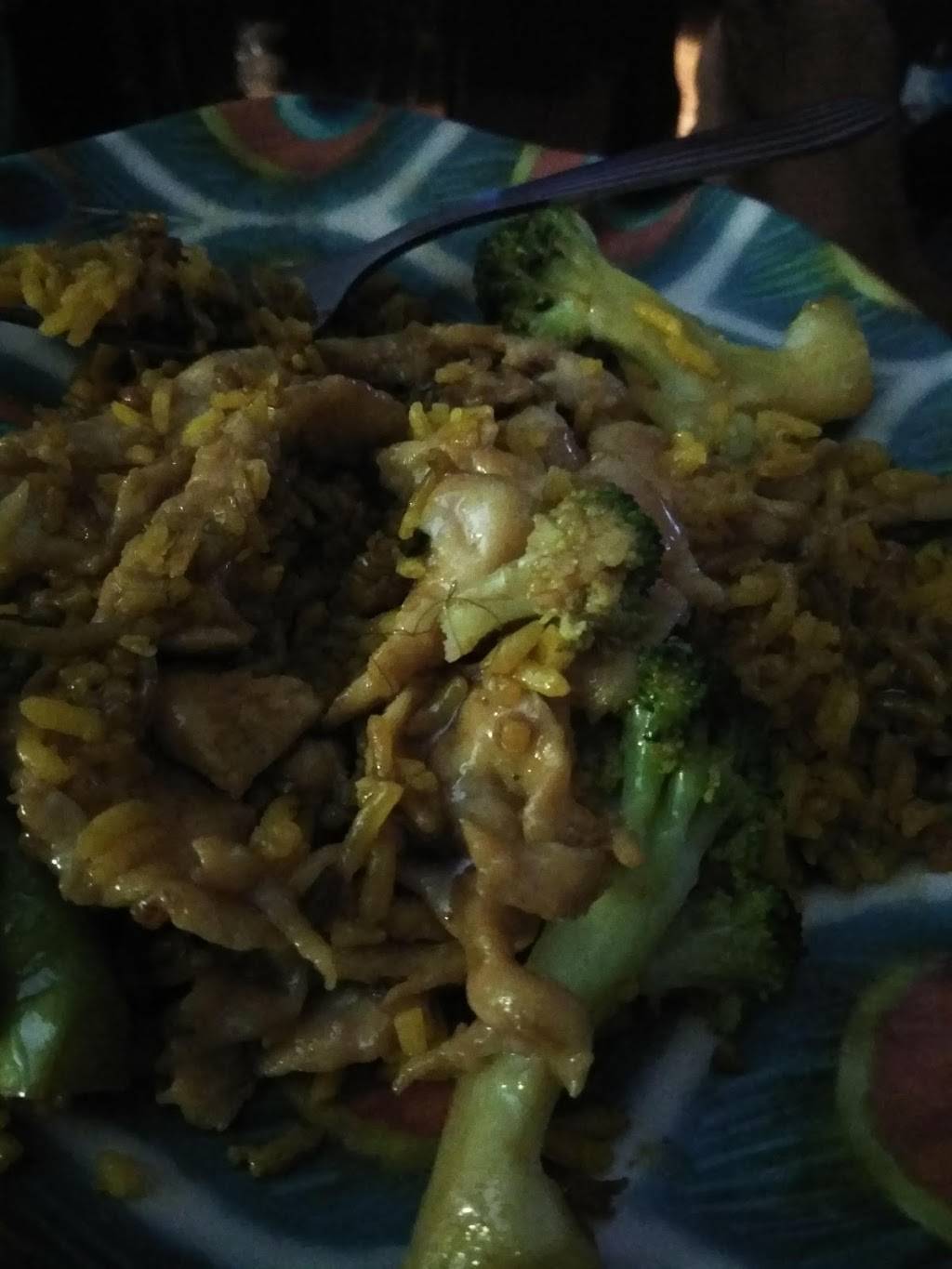 Far East | meal takeaway | 7104 Kissena Blvd, Flushing, NY 11367, USA | 7182631265 OR +1 718-263-1265